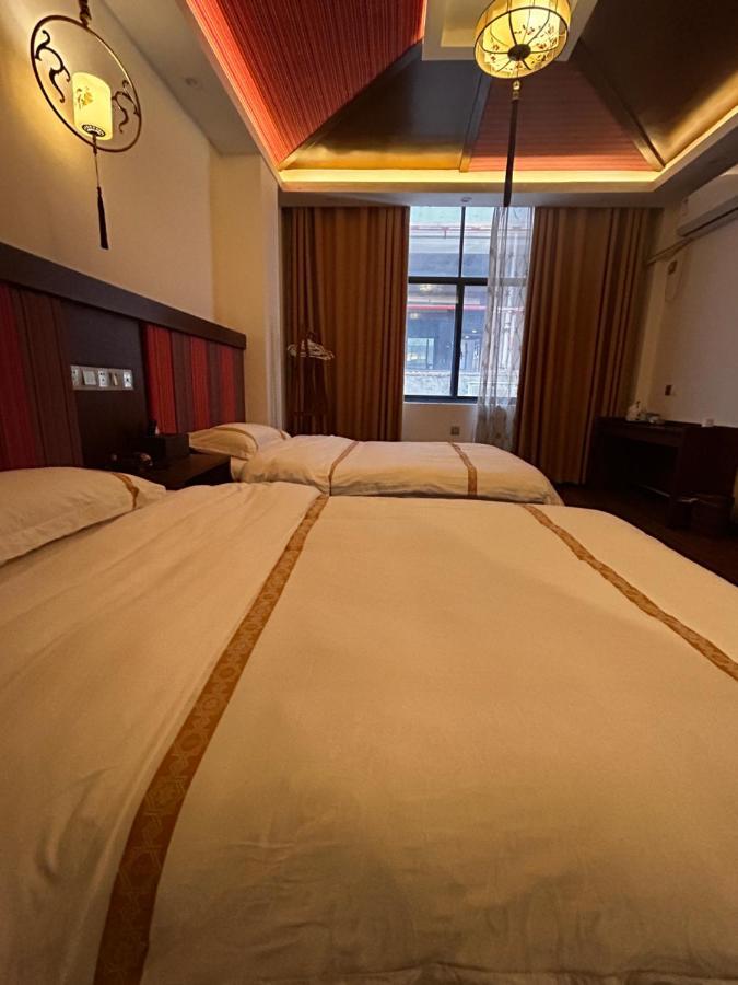 Family Hotel Zhangjiajie Zewnętrze zdjęcie