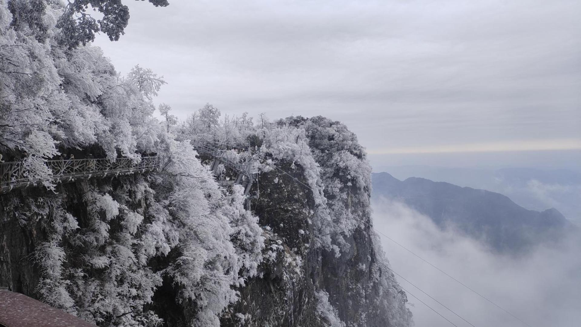 Family Hotel Zhangjiajie Zewnętrze zdjęcie